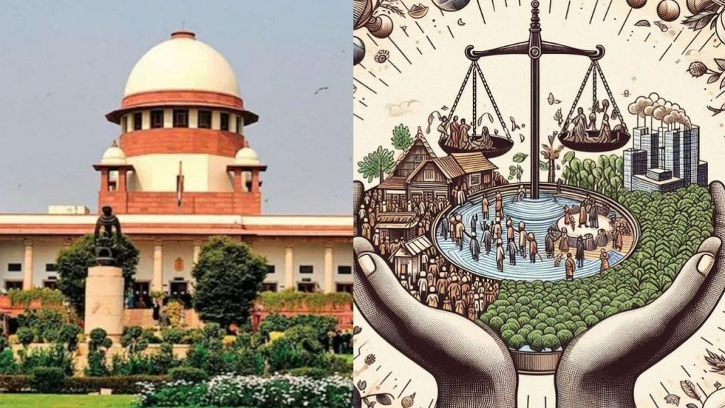 Private Property Community Resource Supreme Court Constitution Directive Principles Min