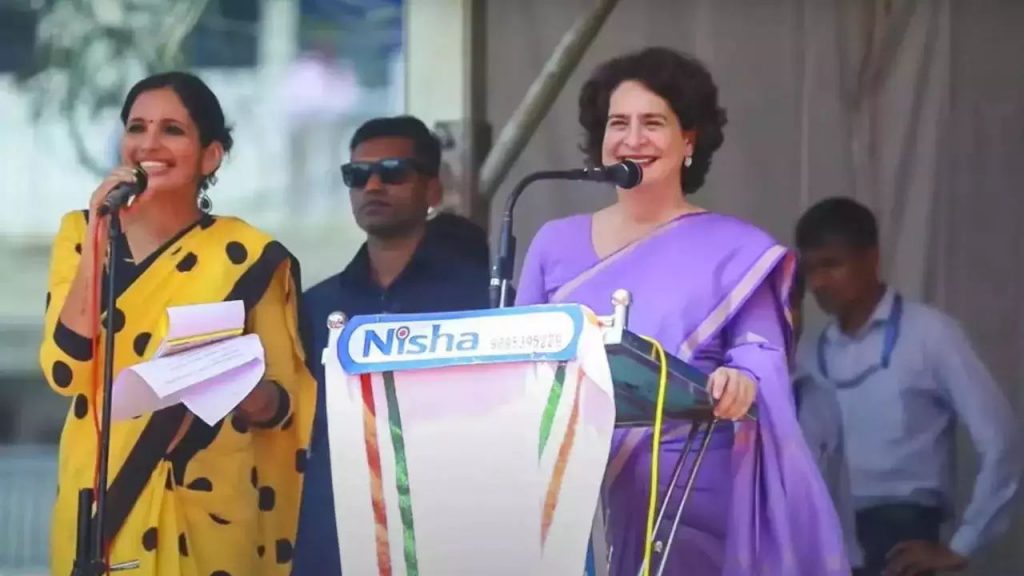 Priyanka Gandhi Wayanad Mp Congress