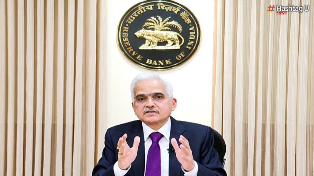 Repo Rate