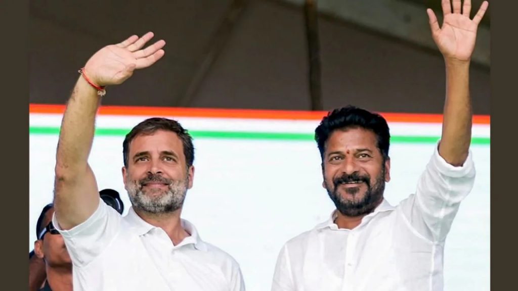Rahul Gandhi Cm Revanth Reddy