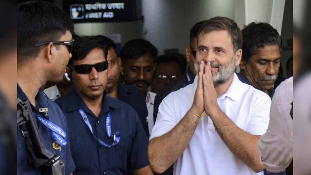 Rahul Gandhi reached Hyderabad