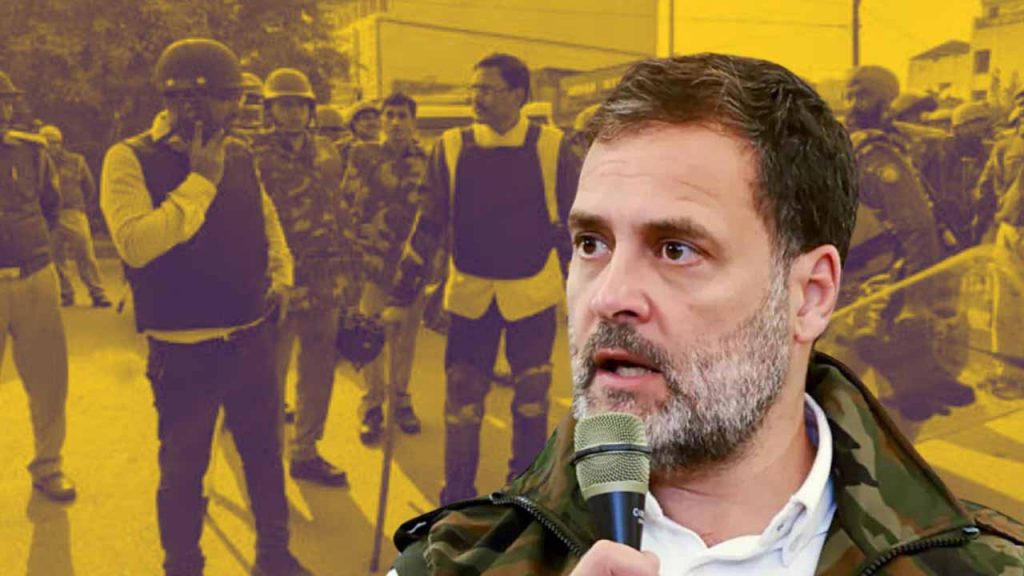 Rahul Gandhi responded on sambhal firing incident
