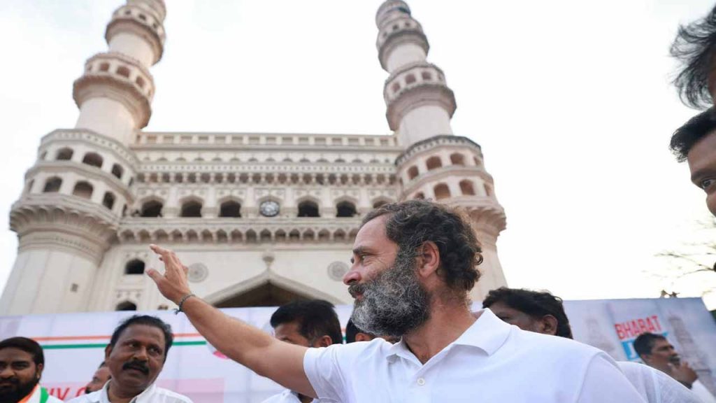 Rahul Gandhi's visit to Hyderabad..No entry for media..!