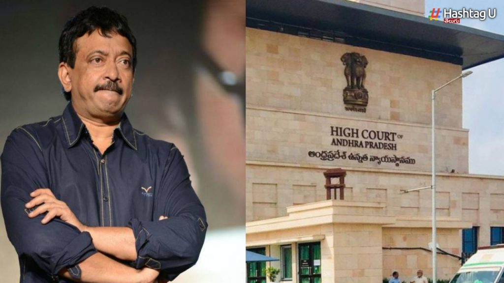 Ram Gopal Varma