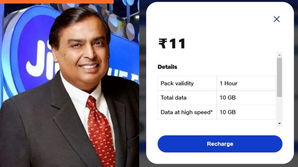 Reliance Jio Data Booster Tariff Plan High Speed Internet