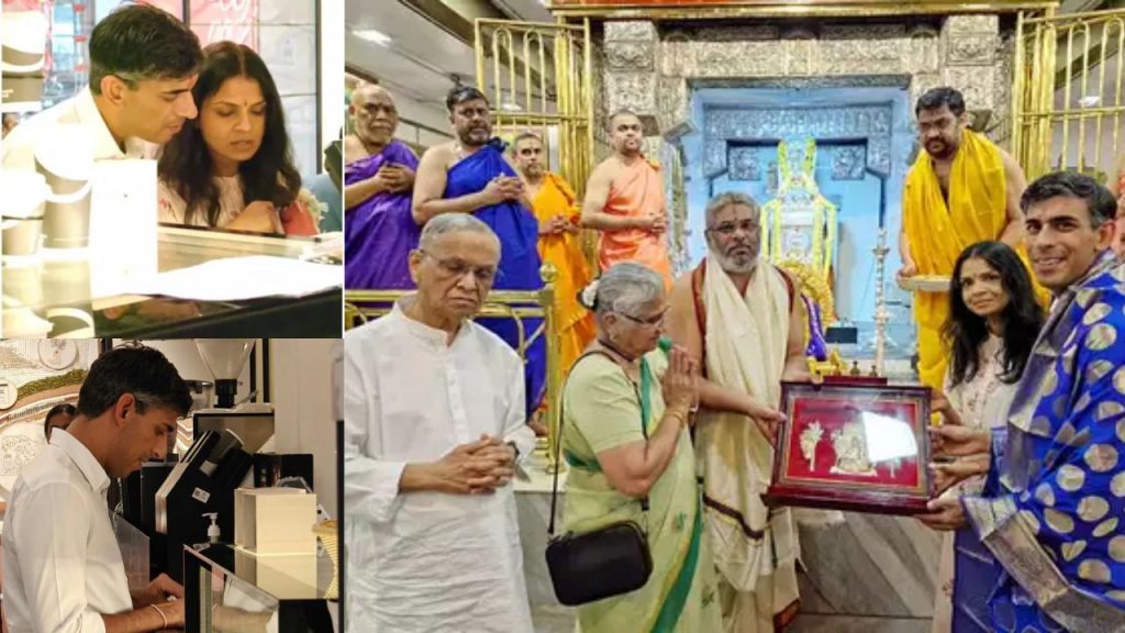 Rishi Sunak Akshata Murty In Bengaluru