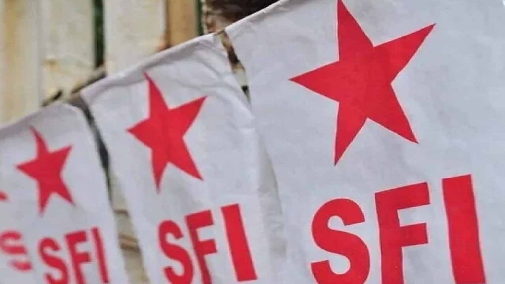 SFI calls for school strike in Telangana on 30