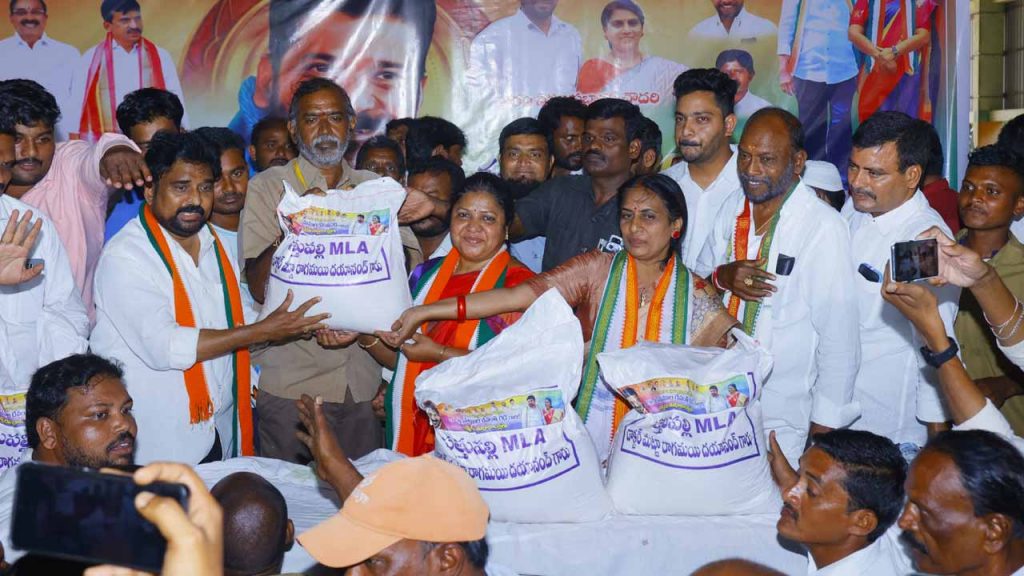 Spl Mla Cm Revanth