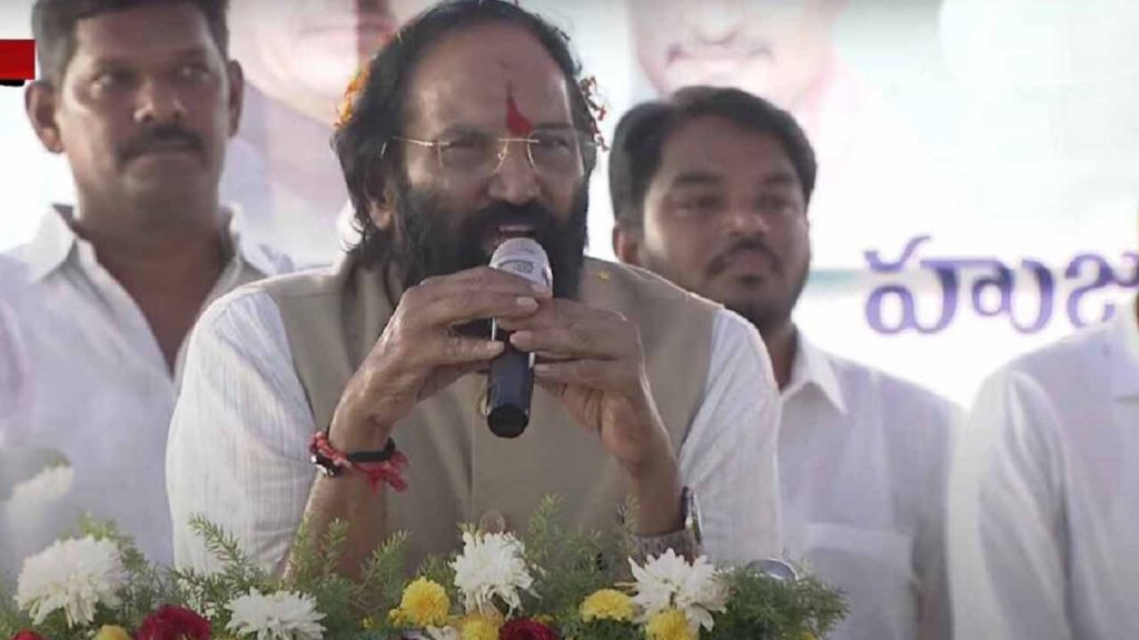 Minister Uttam
