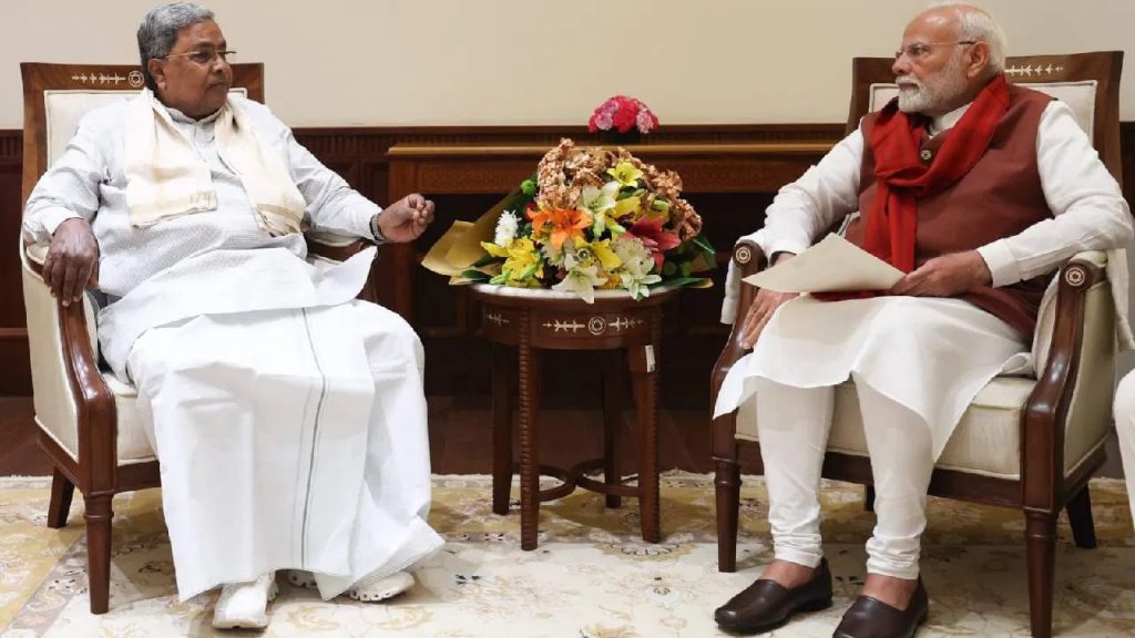 Siddaramaiah Narendra Modi
