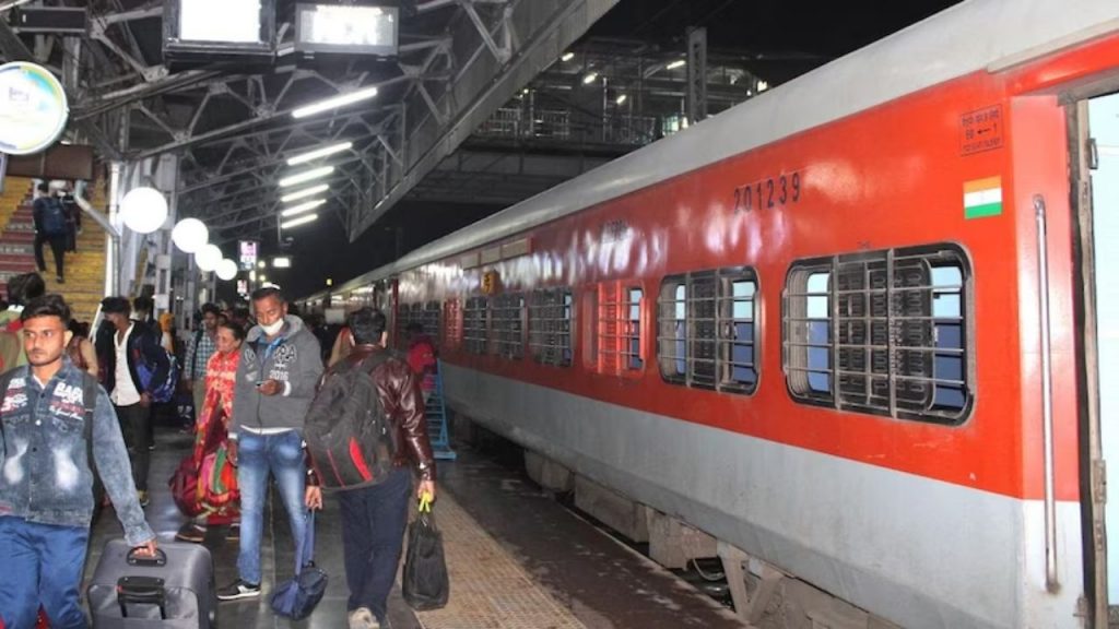 South Central Railway