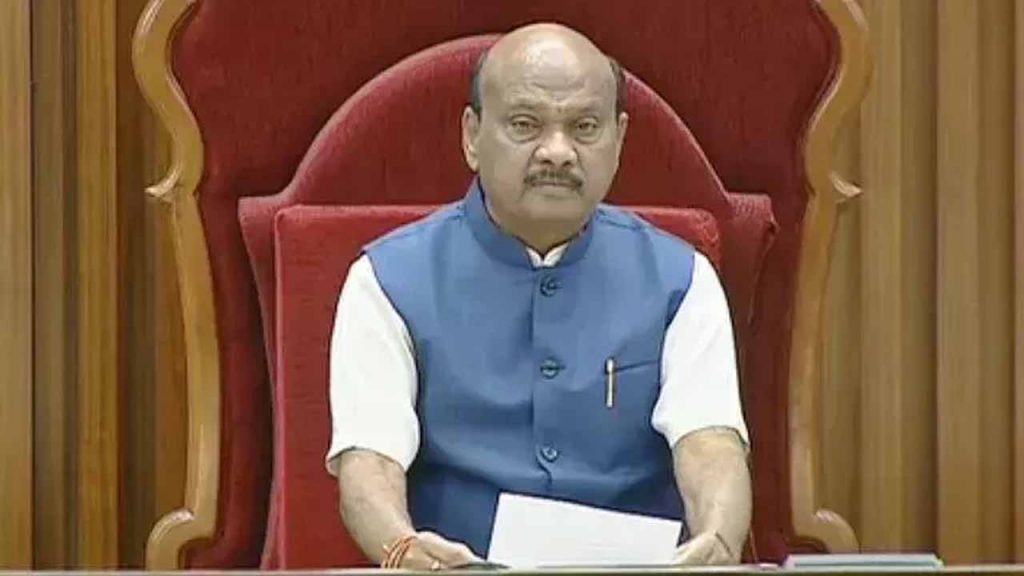 Assembly session till November 22: Speaker Ayyanna Patrudu announcement