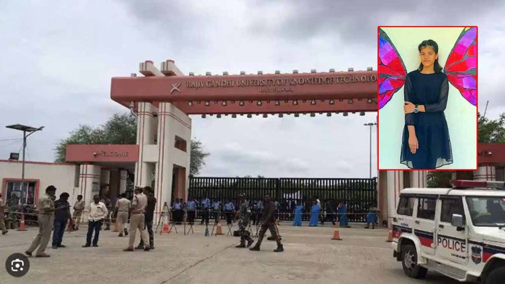 Student Suicide In Basara I