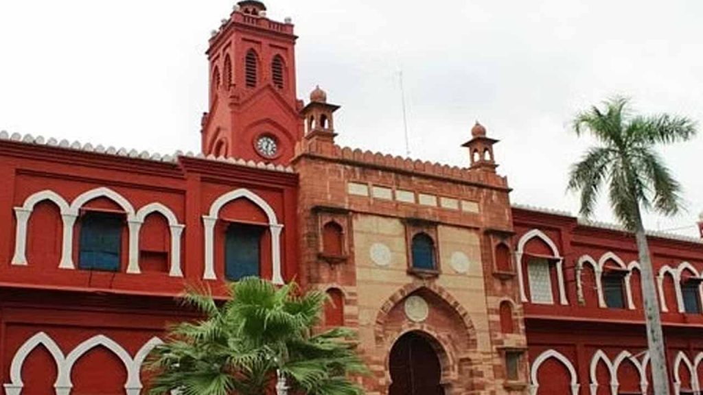 Supreme Court verdict on Aligarh Muslim University