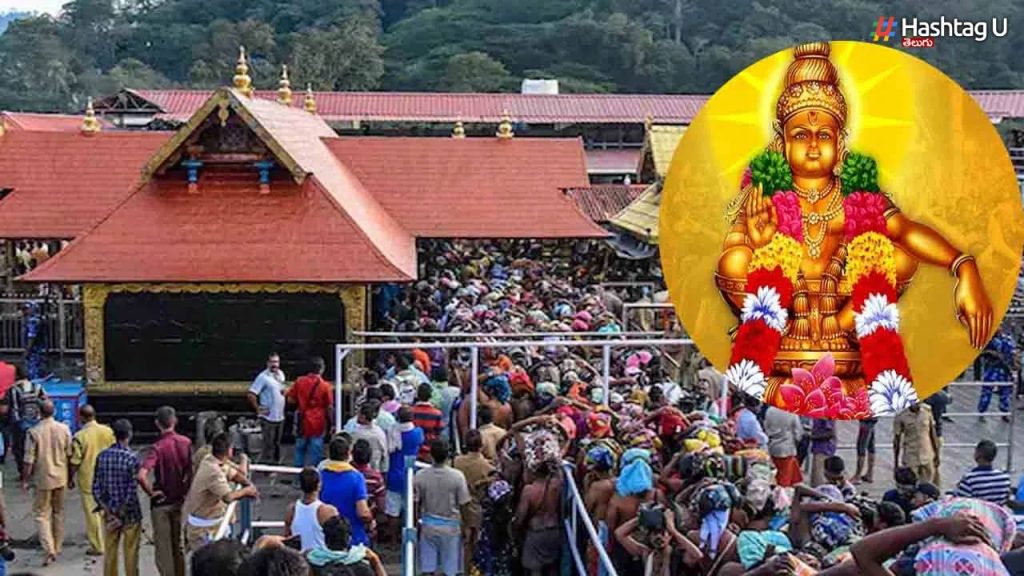 Travancore Devaswom Board Instructions To Devottees