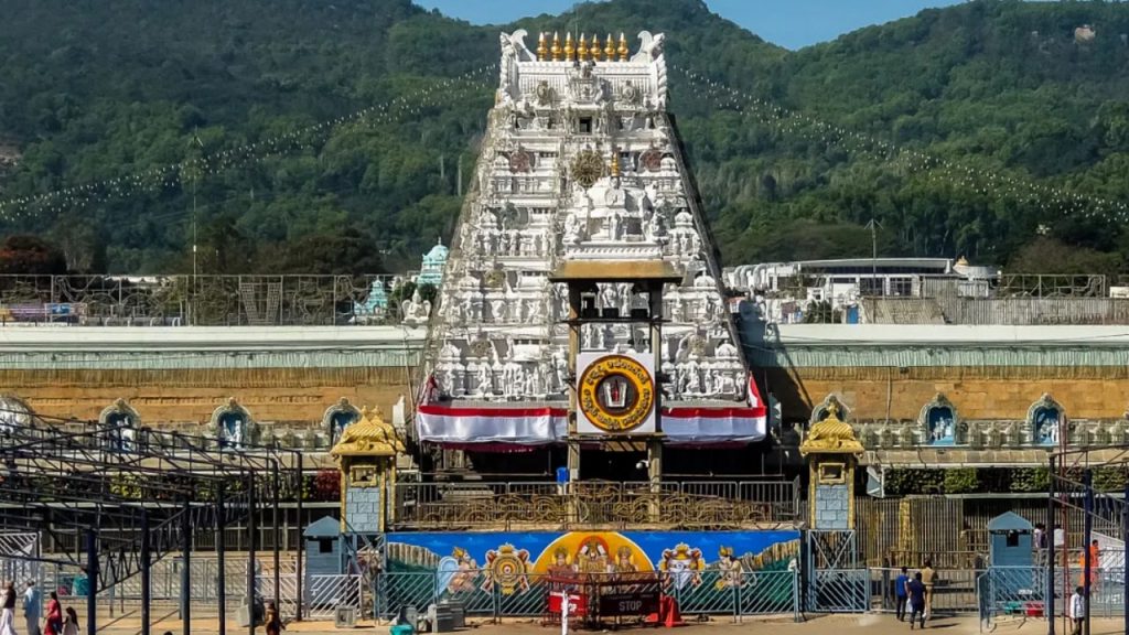 Srivari Darshanam