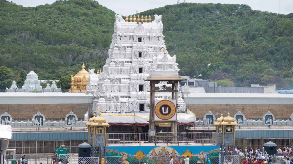 Tirumala Gaushala