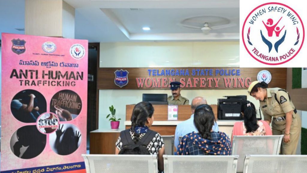 Telangana Women Safety Wing Nri Cell Uniting Couples Solving Family Disputes
