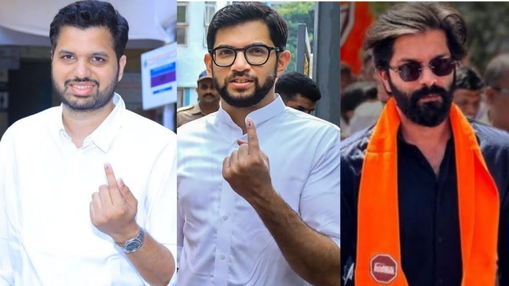 Thackeray Family Scoreboard Aaditya Thackeray, Varun Thackeray Amit Thackeray