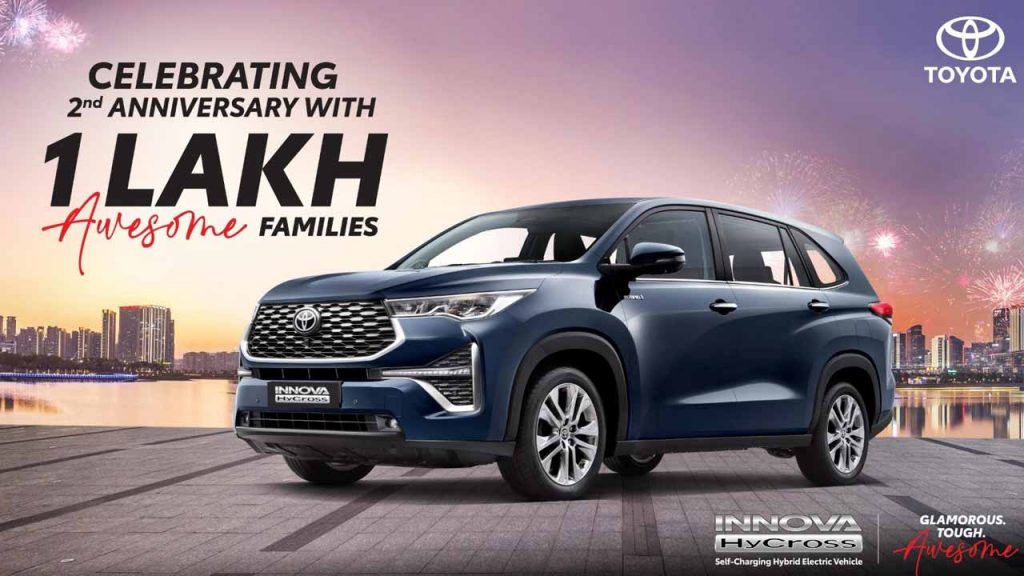 Toyota Kirloskar Motor sells 1,00,000 units of Innova Highcross in India..