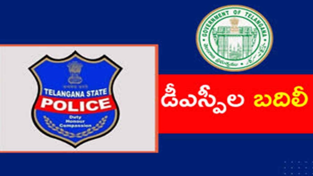 Transfer of 9 DSPs in Telangana..