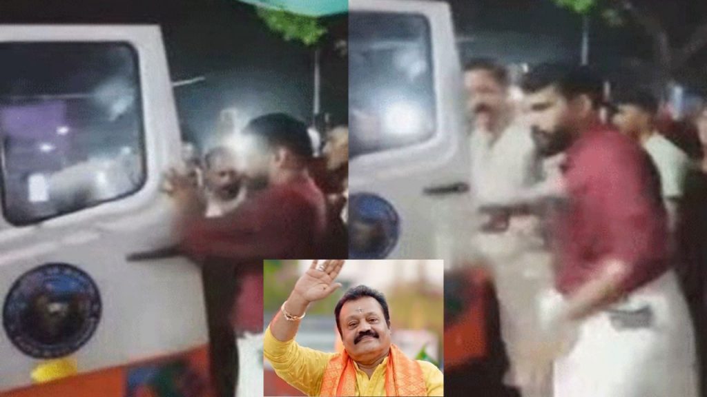 Union Minister Suresh Gopi Police Case Ambulance Kerala