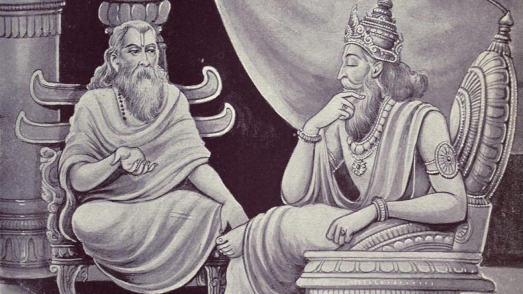 Vidura Niti