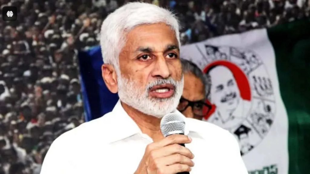 Vijayasai Reddy