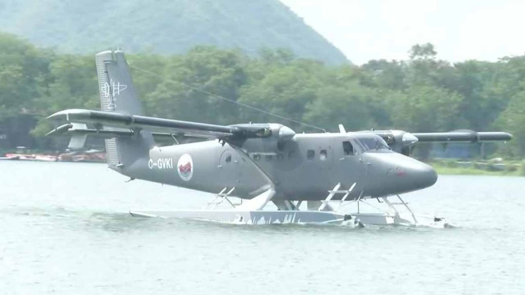 Vijayawada - Srisailam "Sea Plane" trial run successful