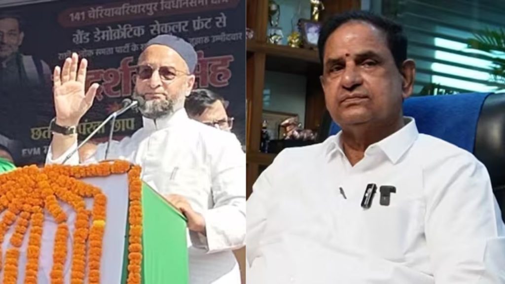 Waqf Board Real Estate Ttd Chief Vs Asaduddin Owaisi