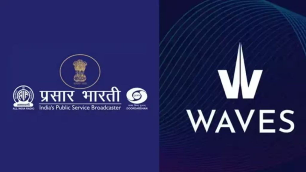 Waves Ott App Prasar Bharati Ott Free Ott