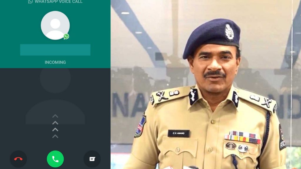 Whatsapp Call