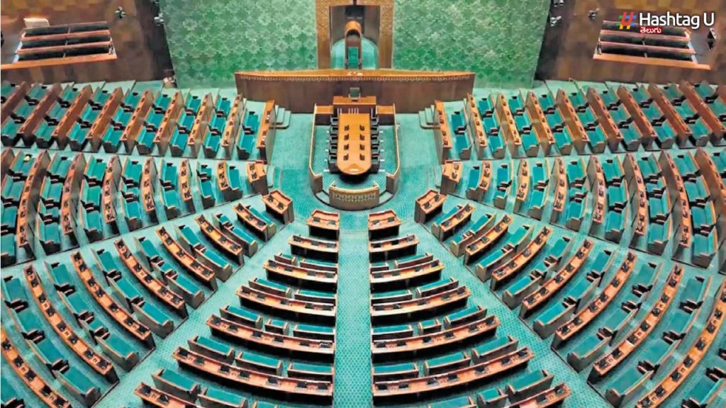 Winter Session Of Parliament 2024