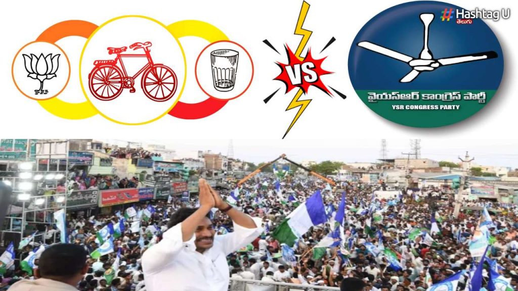 YSRCP