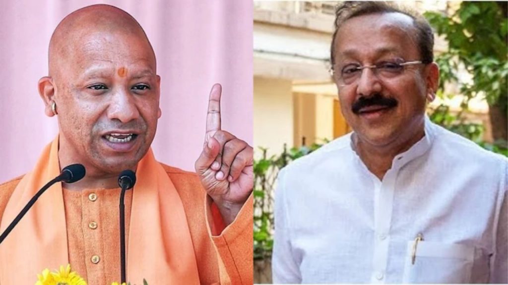 Yogi Adityanath Threat Message To Mumbai Cops