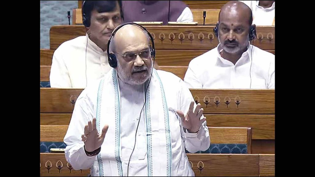 Amith Sha Loksabha
