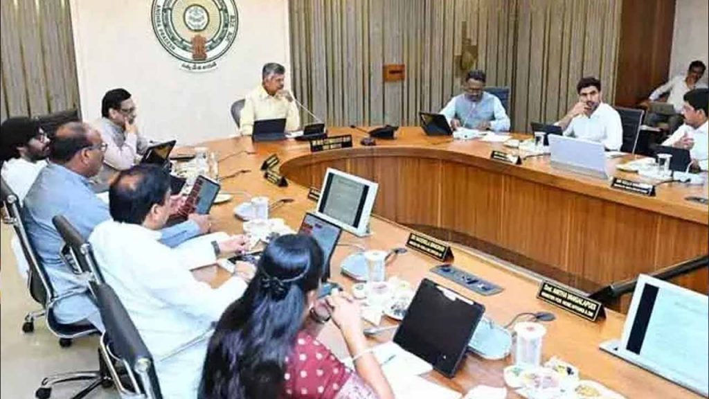 Ap Cabinet Meeting Highligh