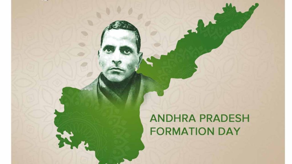 Ap Formation Day2024