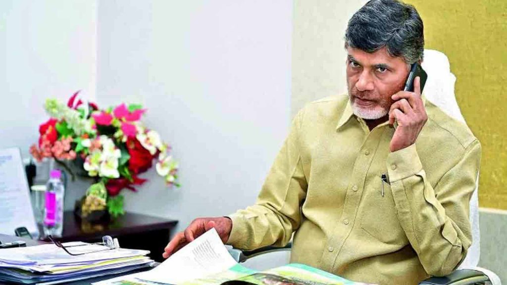 Babu Wishesh