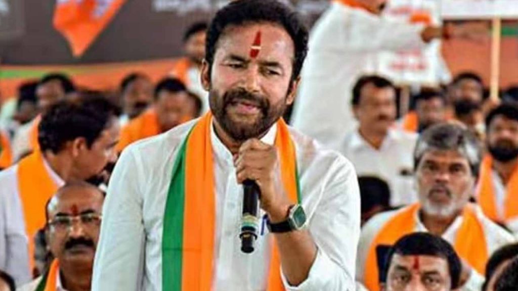 Bjp Paadayatra