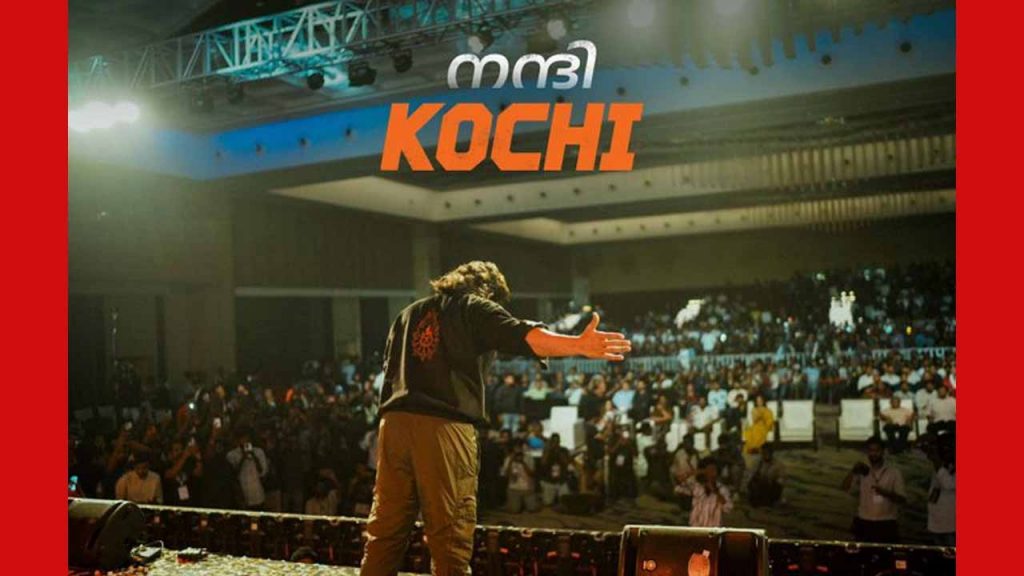 Bunny Kochi
