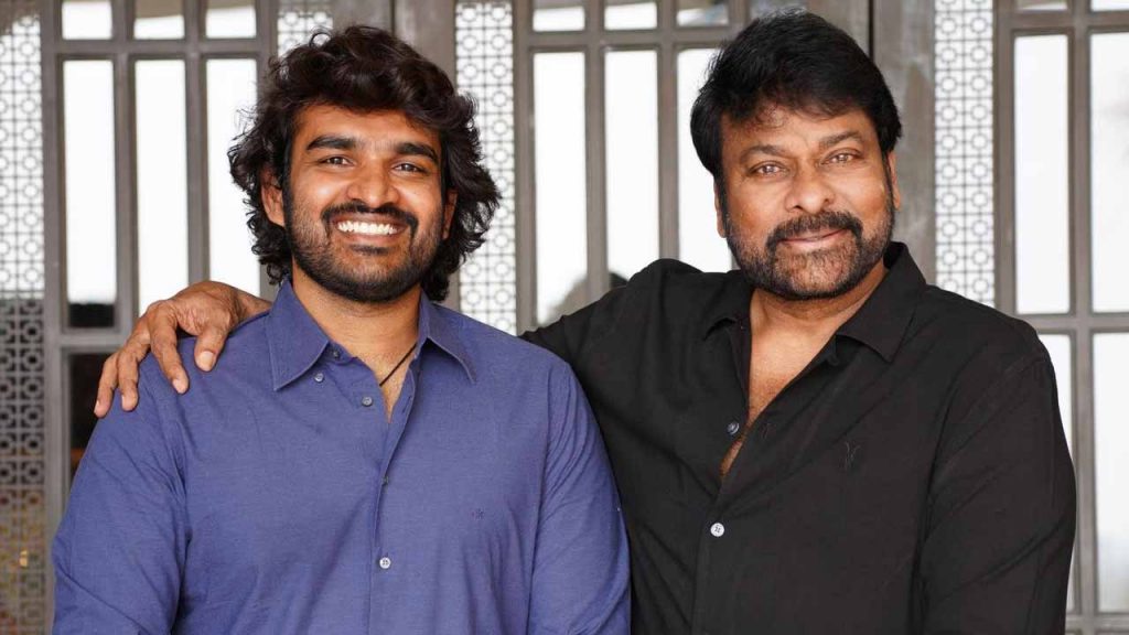Chiru Ka