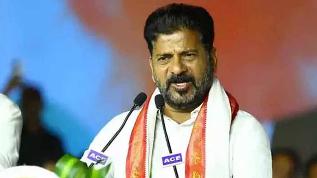 CM Revanth