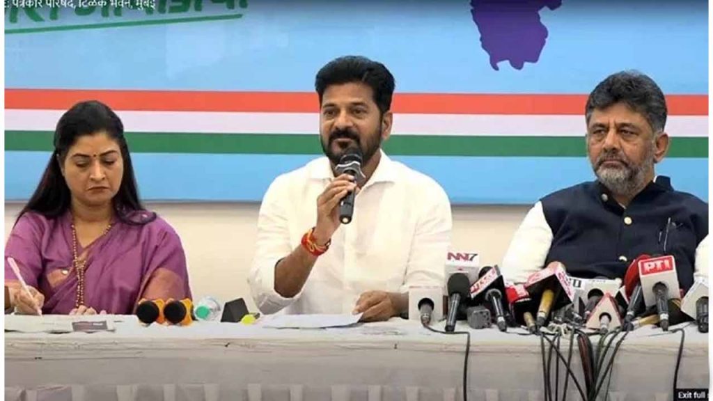 Cm Revanth Mumbai