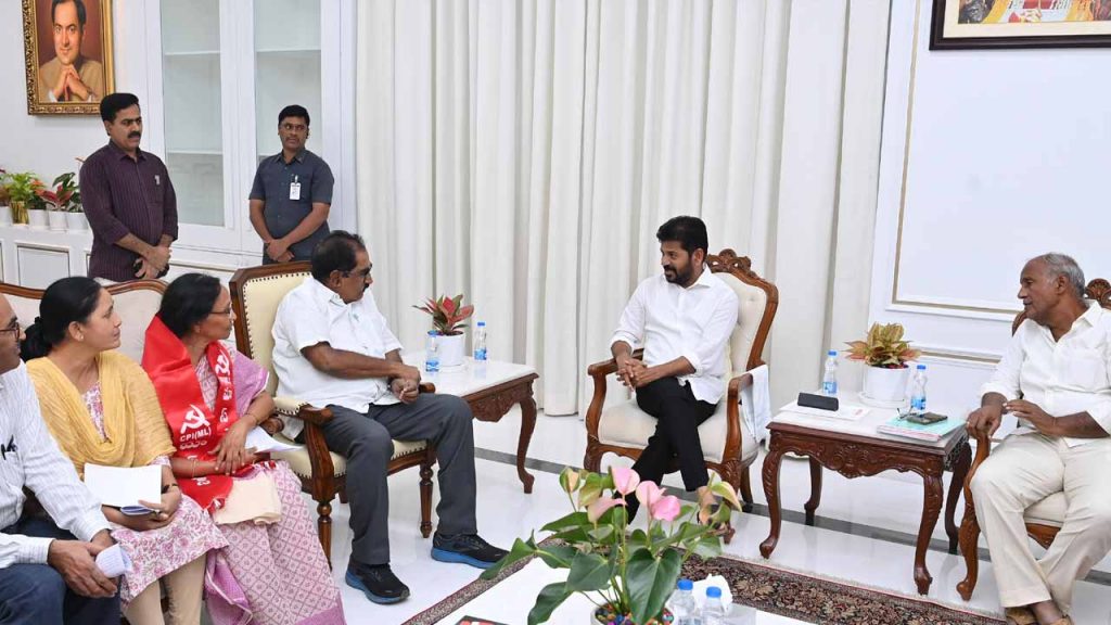 Cpi Cmrevanth