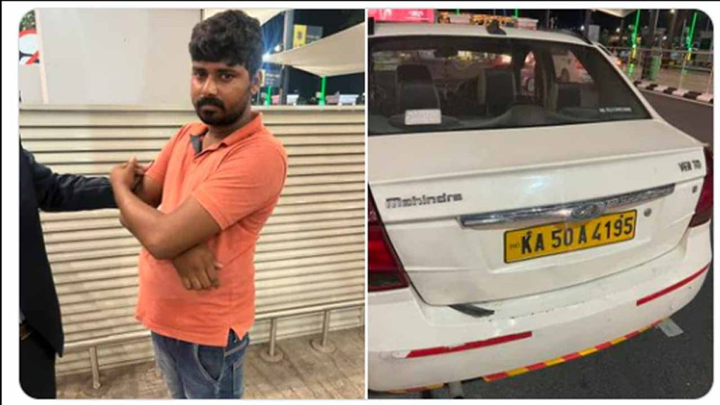 'fake' Ola Cab