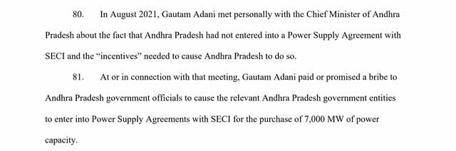 Jagan Adani 1