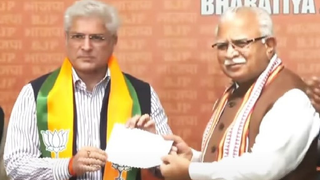 Kailash Gahlot