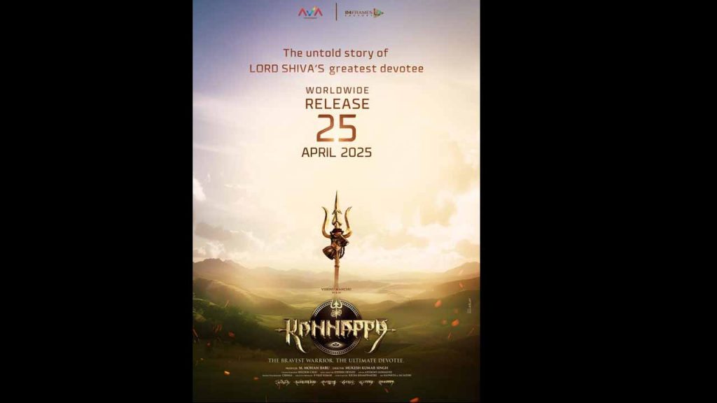 Kannappa Release Date