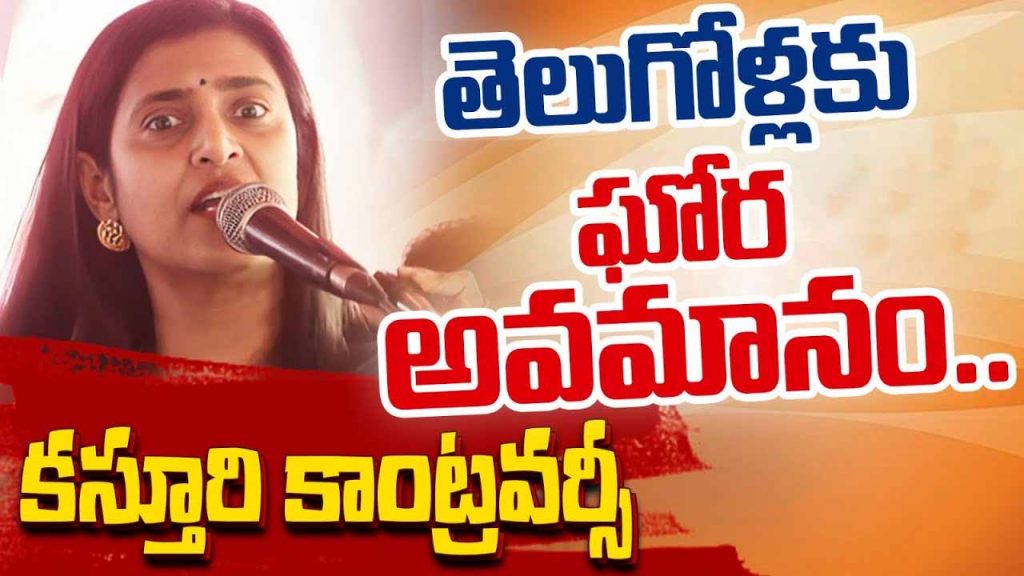 Kasthuru Comments